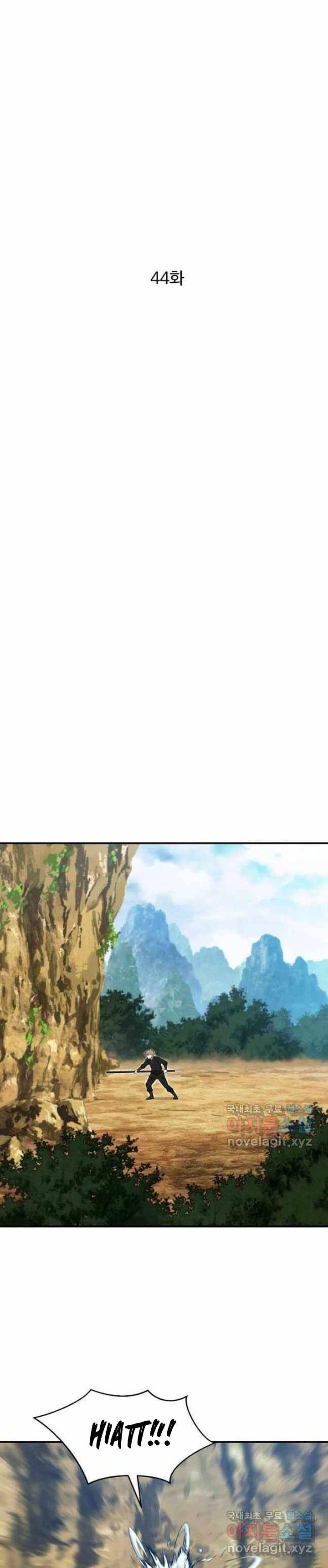 image-komik-the-great-master-chapter-44-8/27