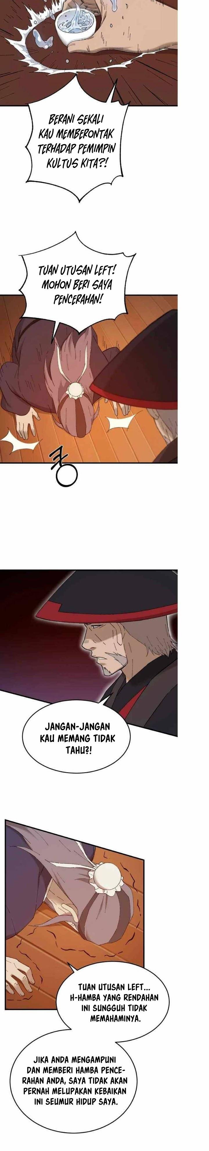 image-komik-the-great-master-chapter-46-4/24