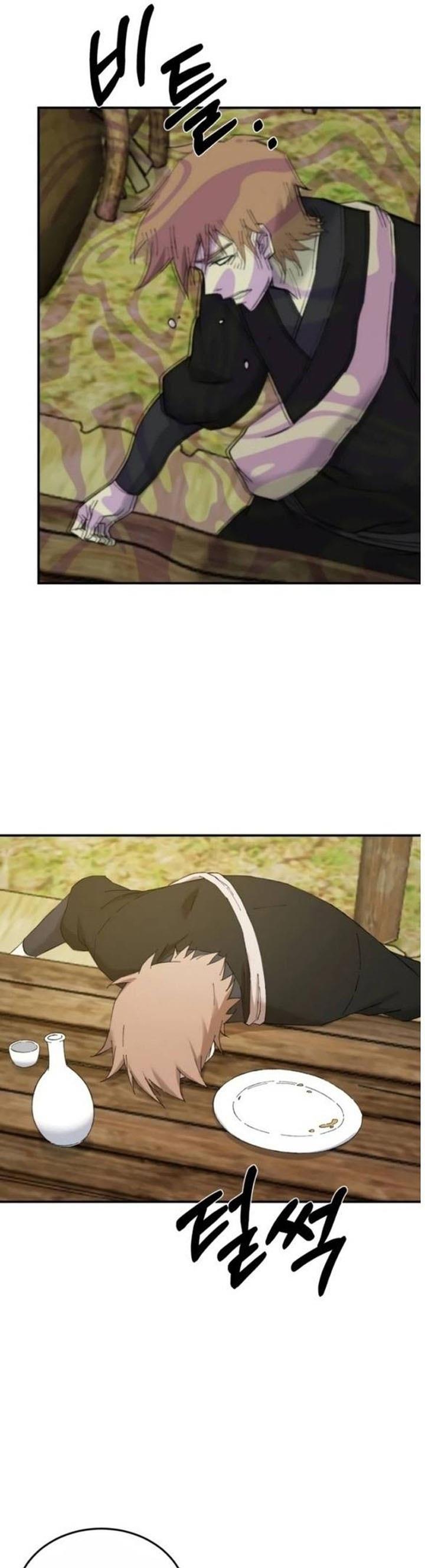 image-komik-the-great-master-chapter-47-11/31