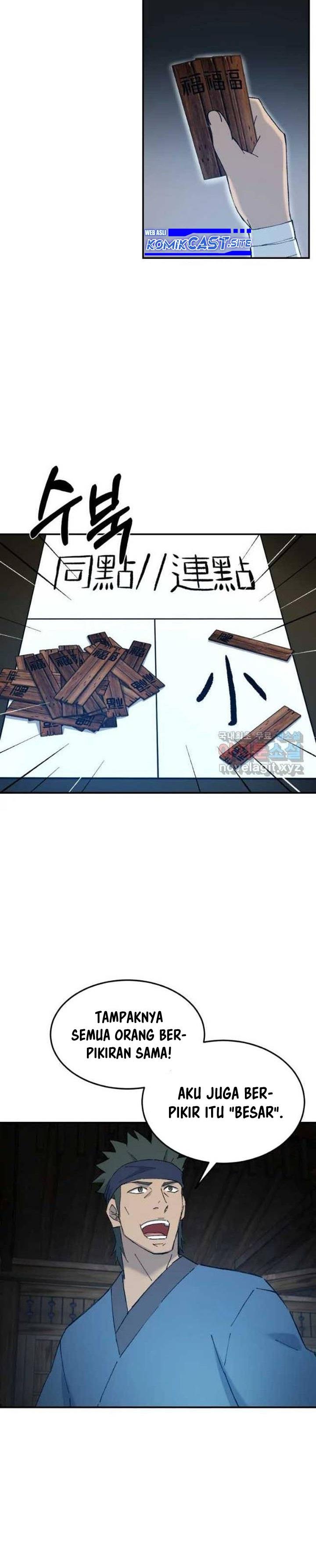 image-komik-the-great-master-chapter-48-2/29