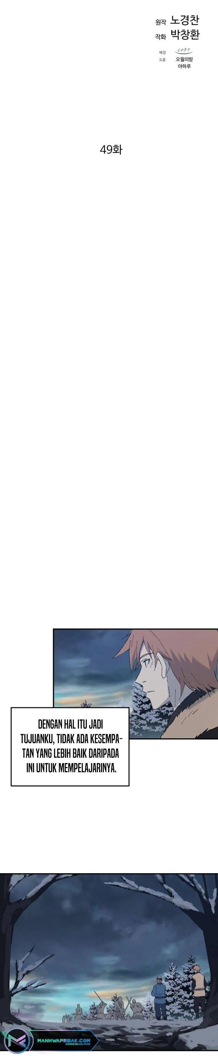 image-komik-the-great-master-chapter-49-4/26