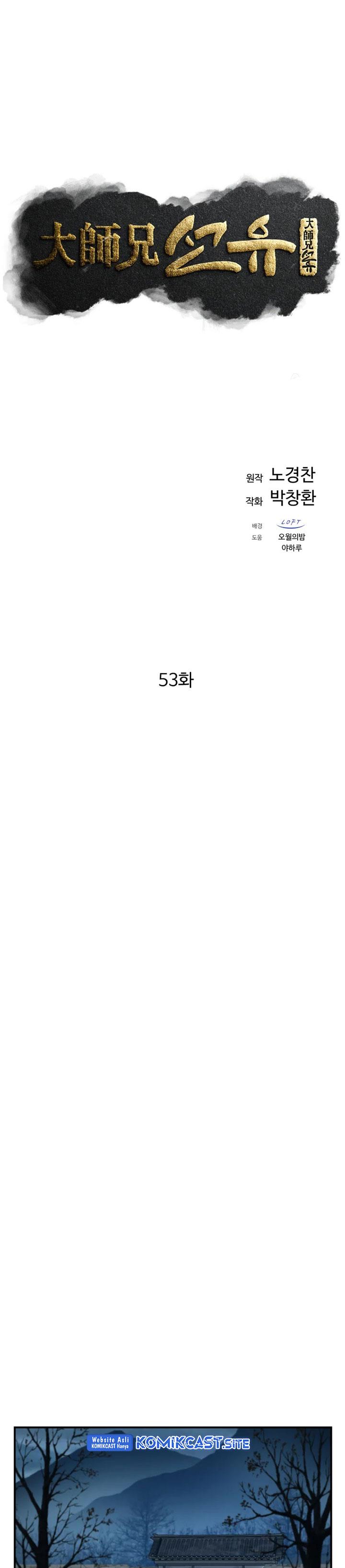 image-komik-the-great-master-chapter-53-16/32