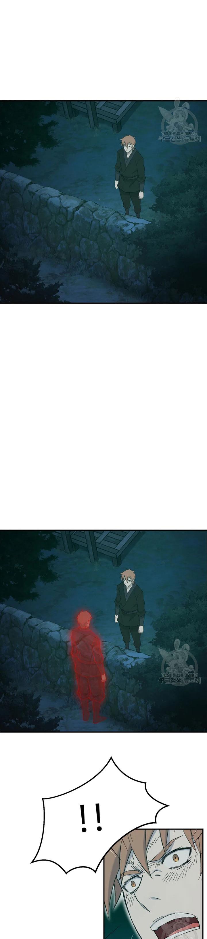 image-komik-the-great-master-chapter-56-3/32