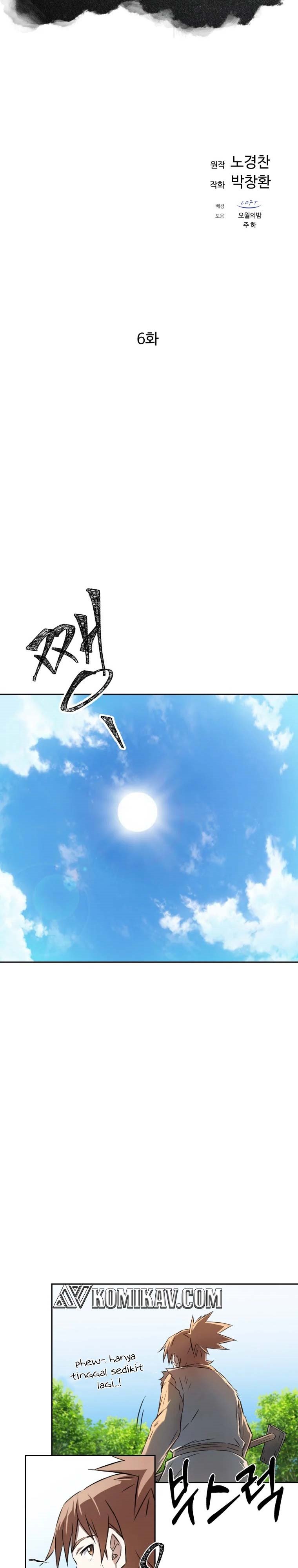 image-komik-the-great-master-chapter-6-5/41