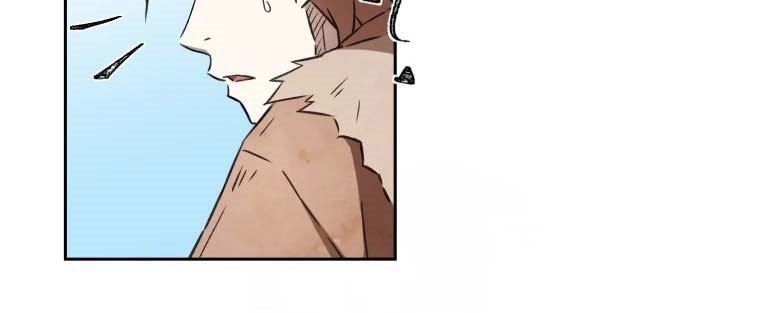 image-komik-the-great-master-chapter-6-6/41