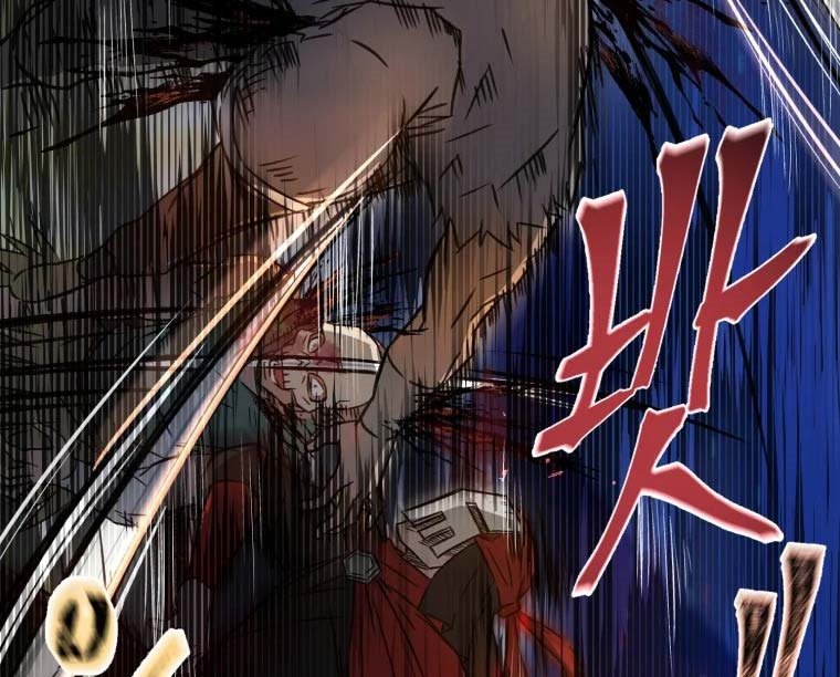 image-komik-the-great-master-chapter-6-36/41