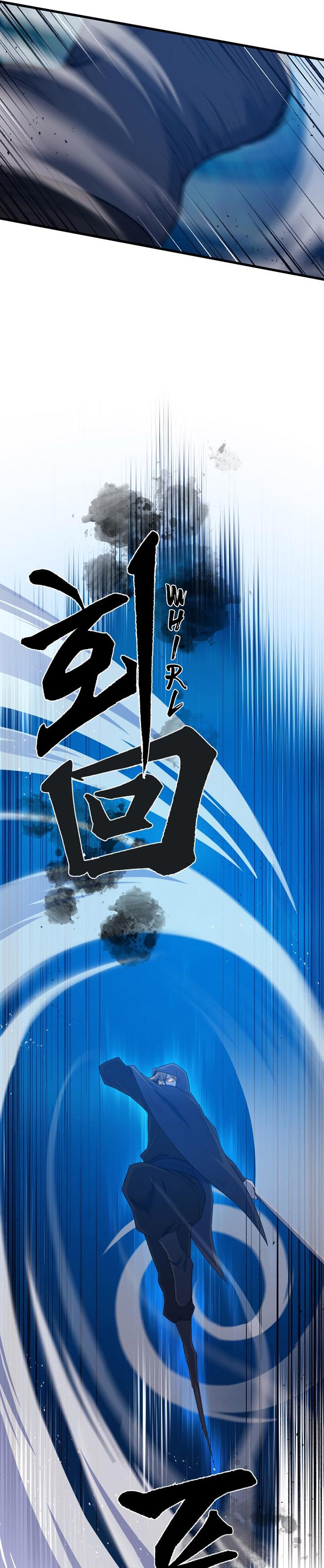 image-komik-the-great-master-chapter-65-4/40