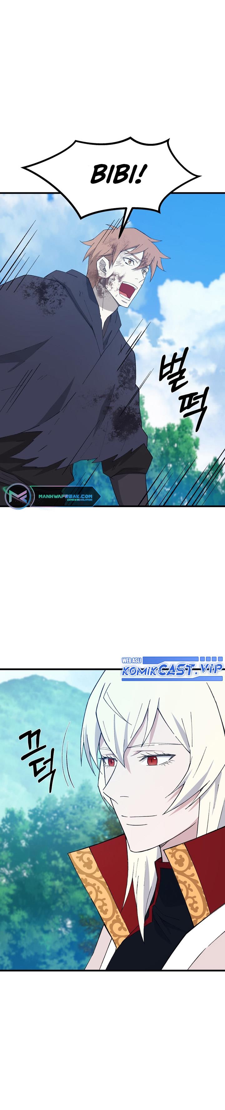 image-komik-the-great-master-chapter-67-27/29