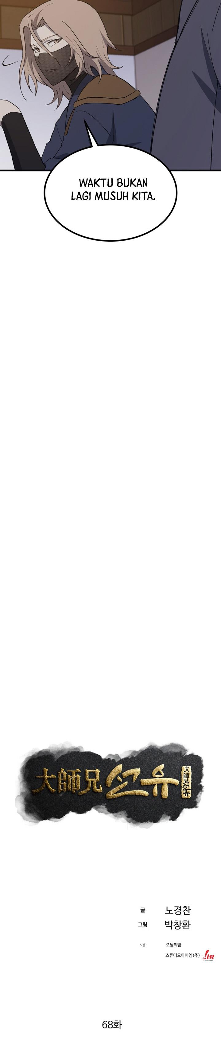 image-komik-the-great-master-chapter-68-17/31