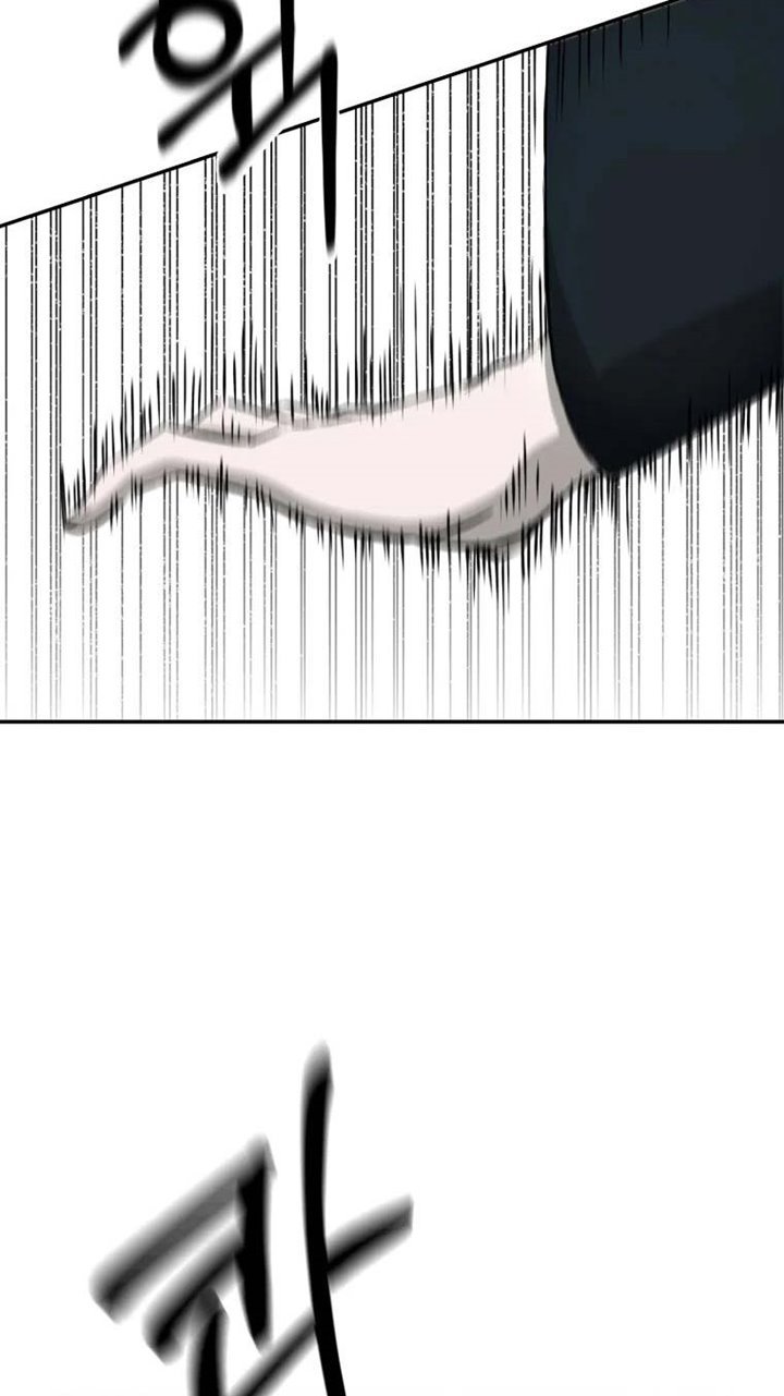 image-komik-the-great-master-chapter-7-65/76