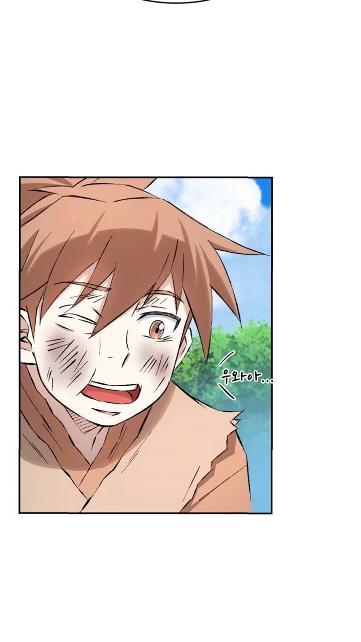 image-komik-the-great-master-chapter-7-67/76