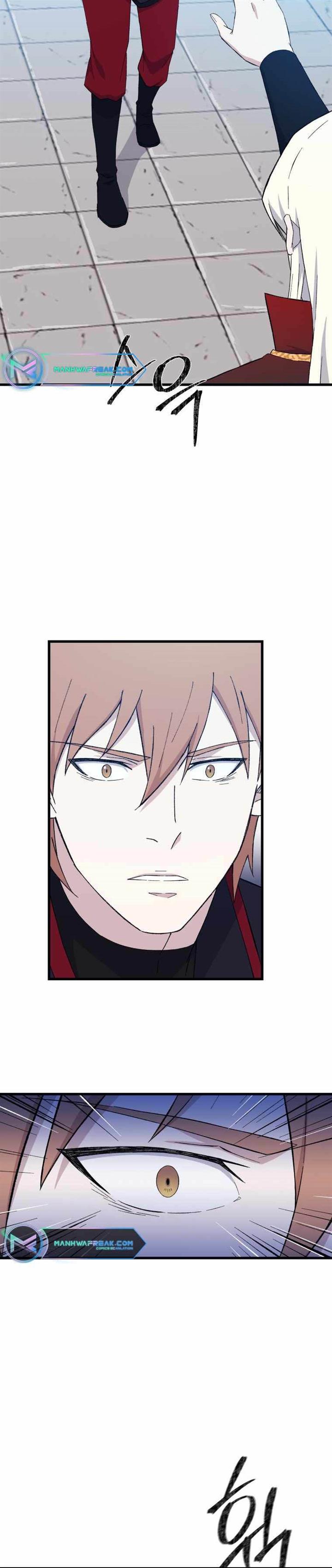 image-komik-the-great-master-chapter-71-11/31