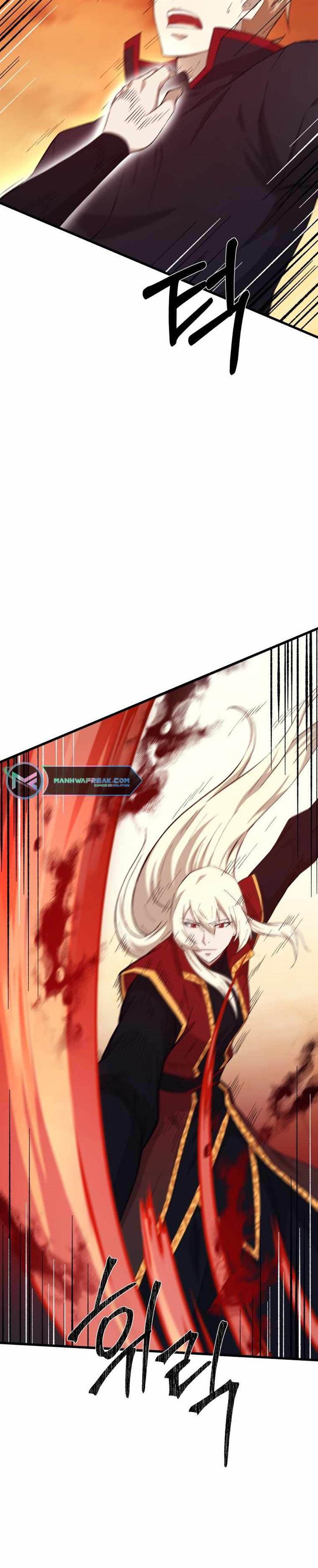 image-komik-the-great-master-chapter-72-27/31