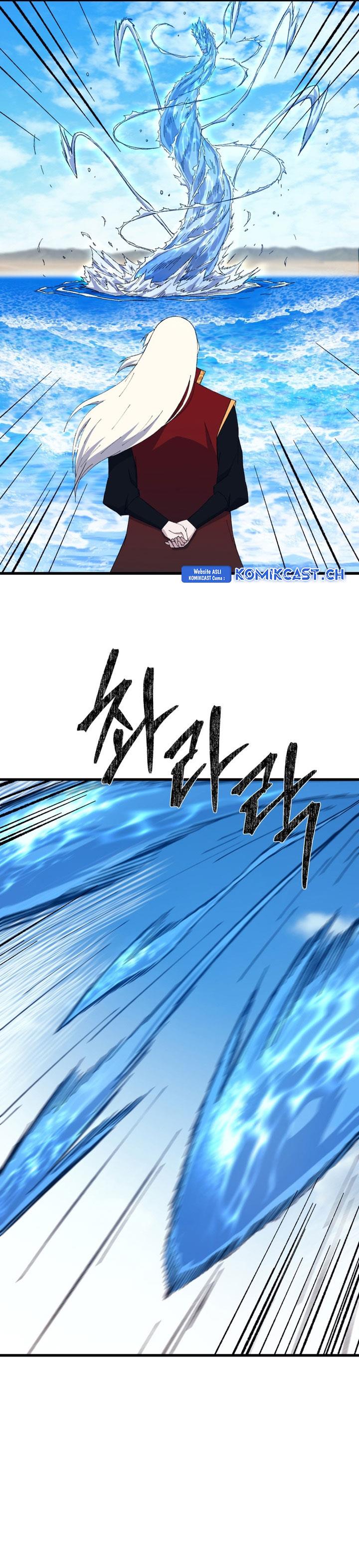 image-komik-the-great-master-chapter-77-12/28