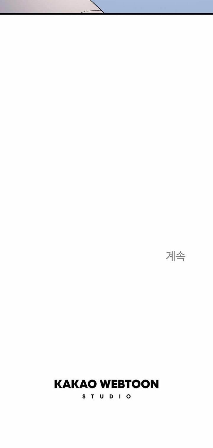 image-komik-the-great-master-chapter-85-31/32