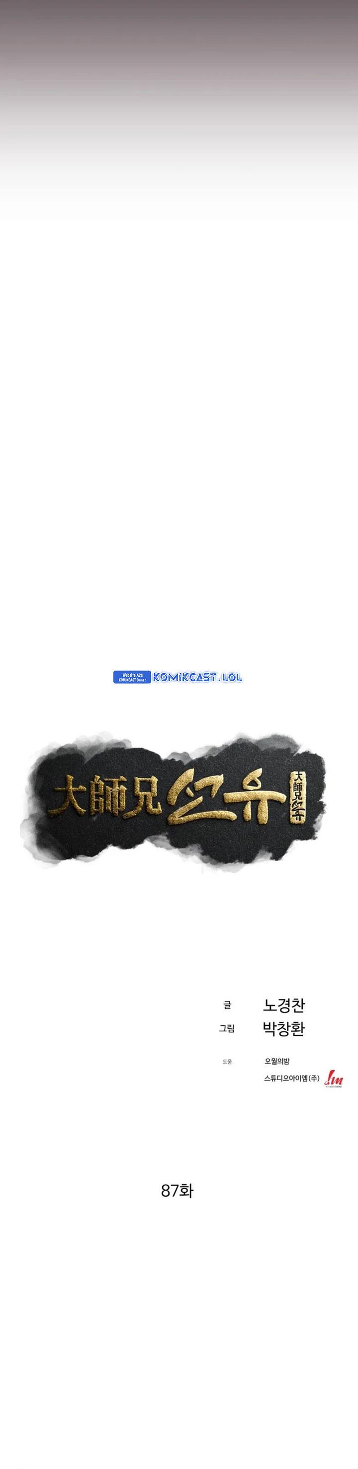 image-komik-the-great-master-chapter-87-3/31