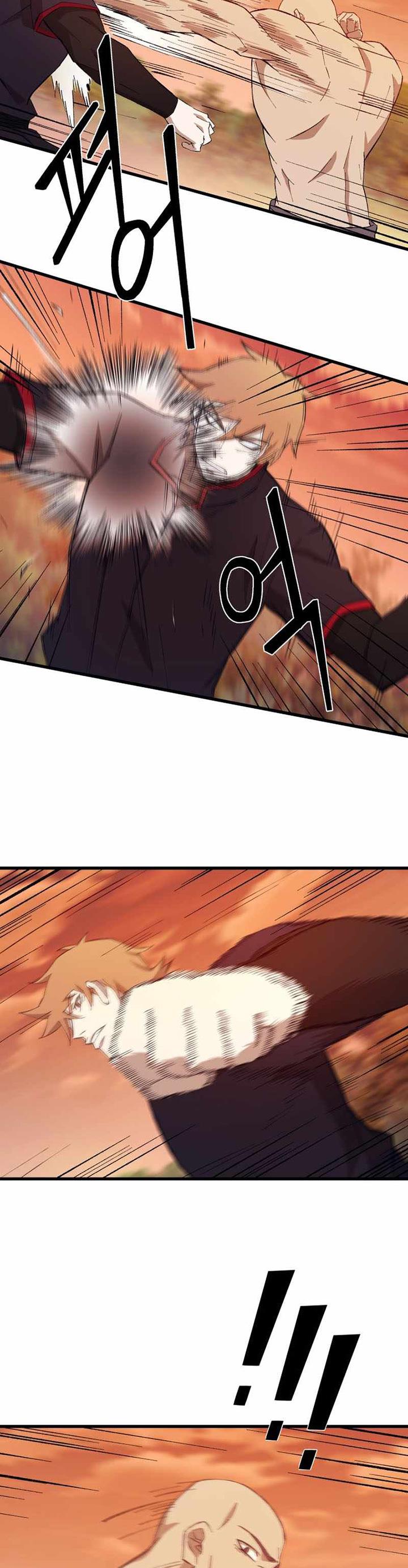 image-komik-the-great-master-chapter-88-25/27