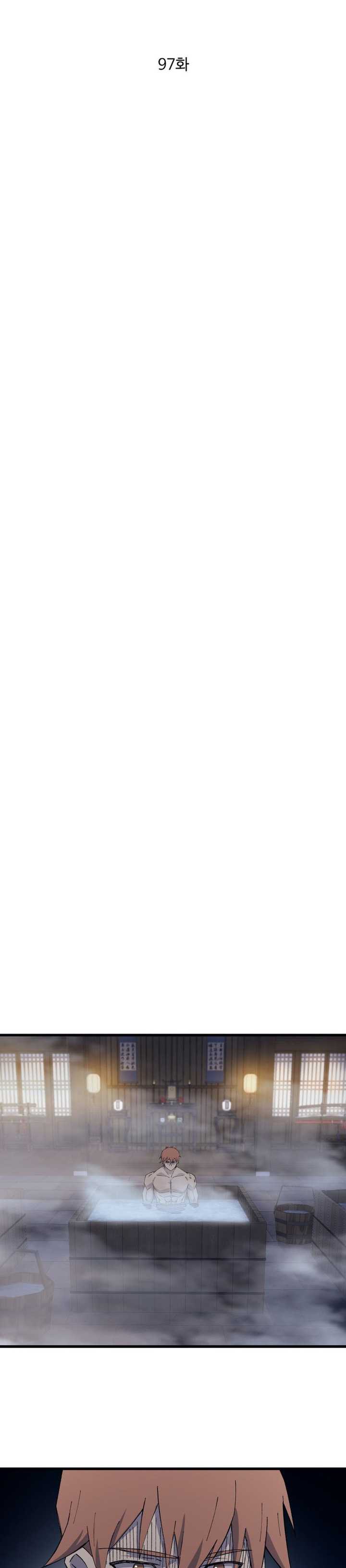 image-komik-the-great-master-chapter-97-13/24