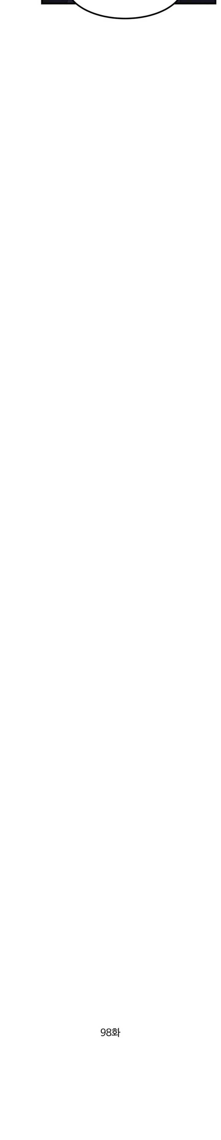 image-komik-the-great-master-chapter-98-9/25