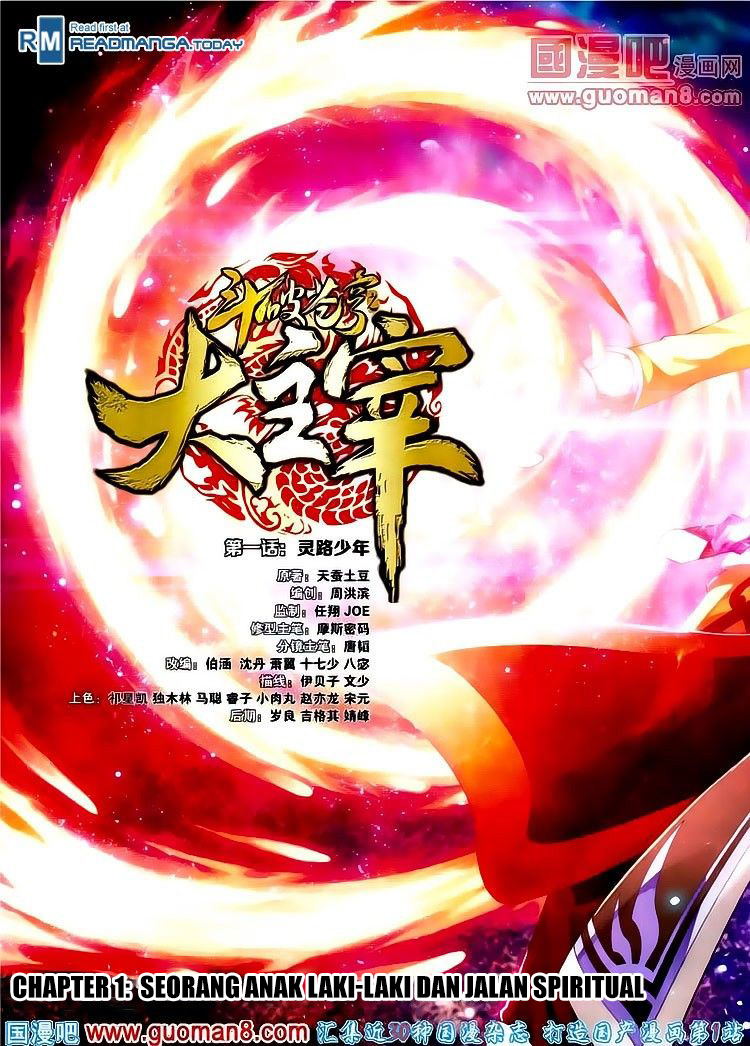 image-komik-the-great-ruler-chapter-1-0/45