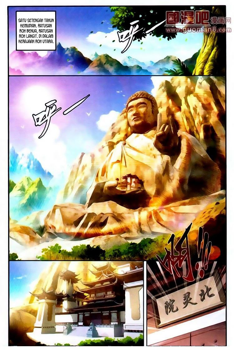 image-komik-the-great-ruler-chapter-1-7/45