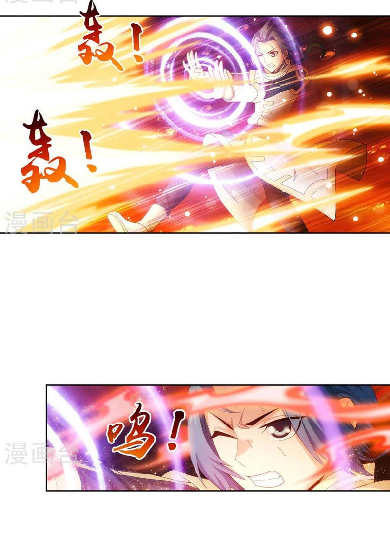 image-komik-the-great-ruler-chapter-104-10/26