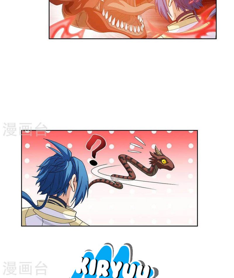 image-komik-the-great-ruler-chapter-104-15/26