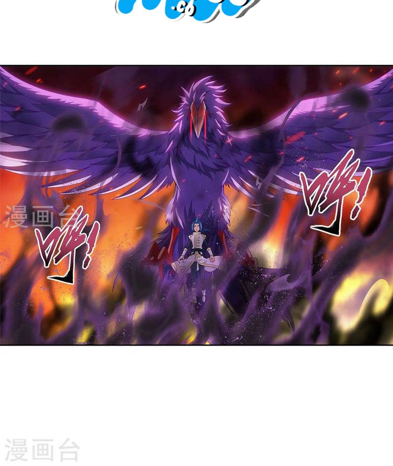 image-komik-the-great-ruler-chapter-104-16/26