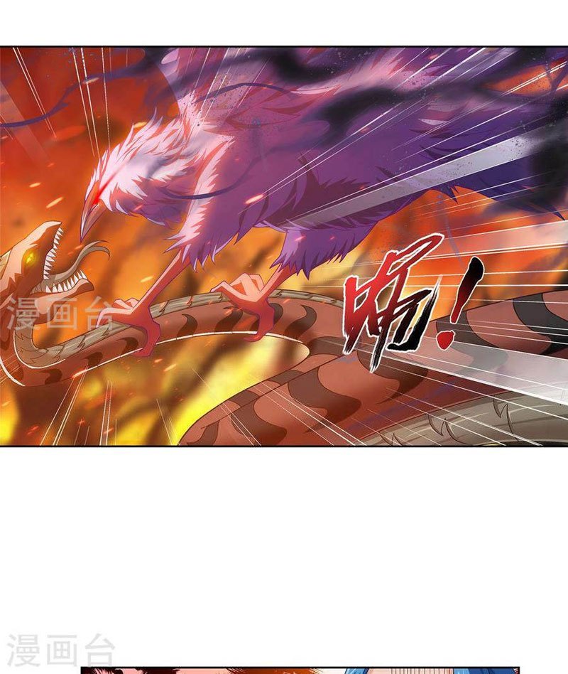 image-komik-the-great-ruler-chapter-104-17/26