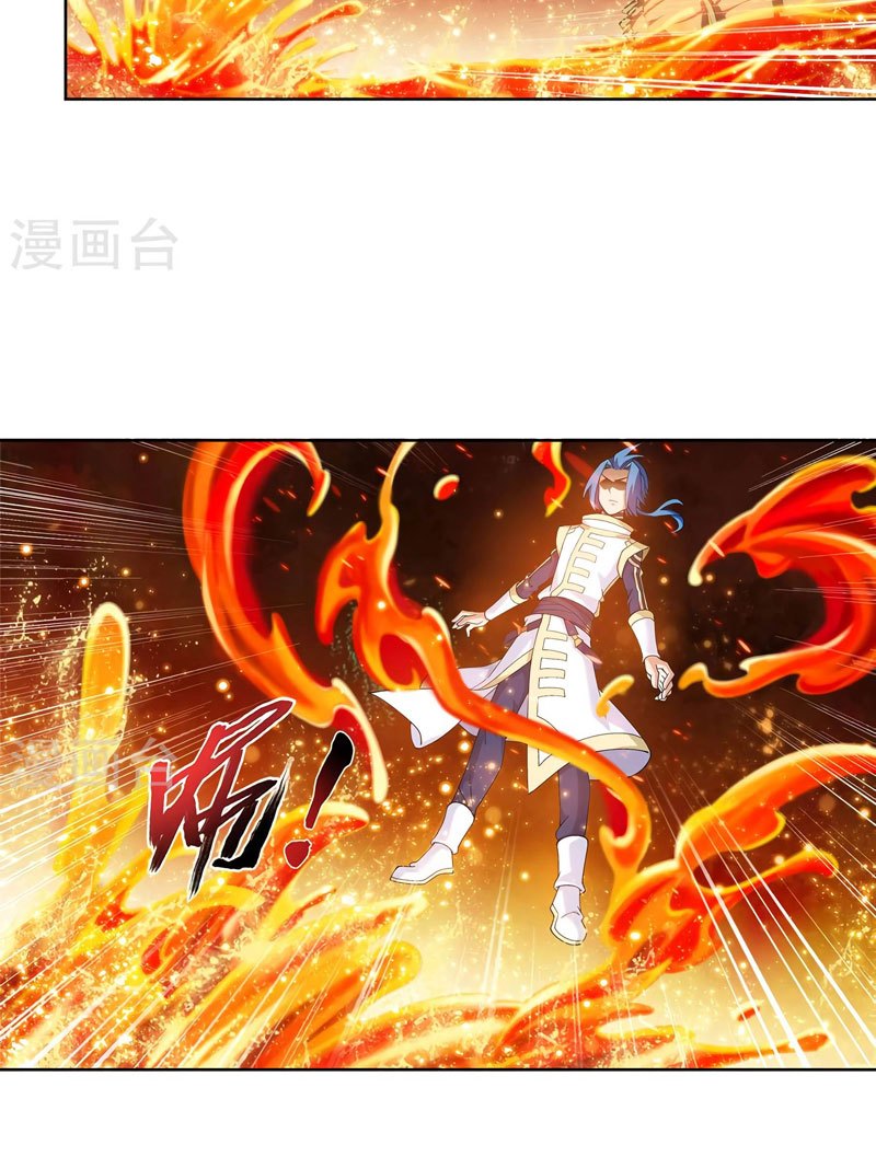 image-komik-the-great-ruler-chapter-105-4/27