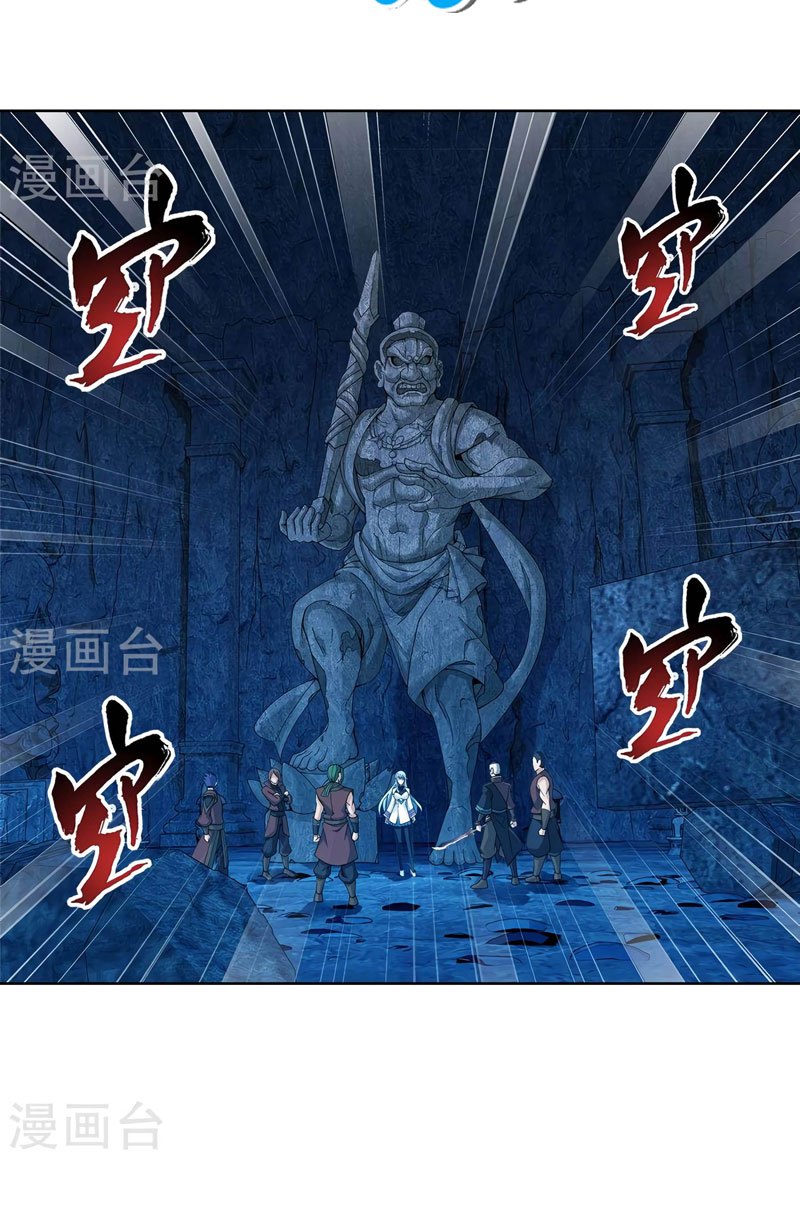 image-komik-the-great-ruler-chapter-105-9/27