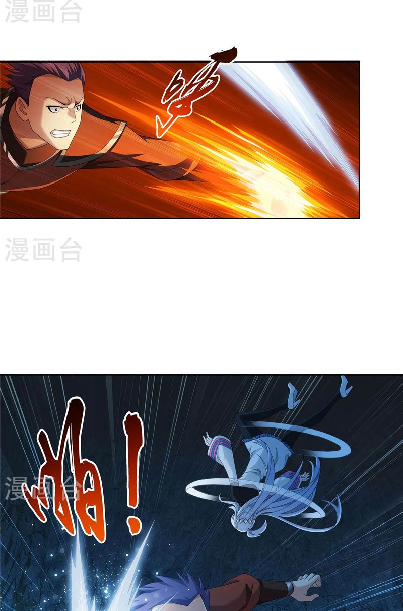 image-komik-the-great-ruler-chapter-105-12/27