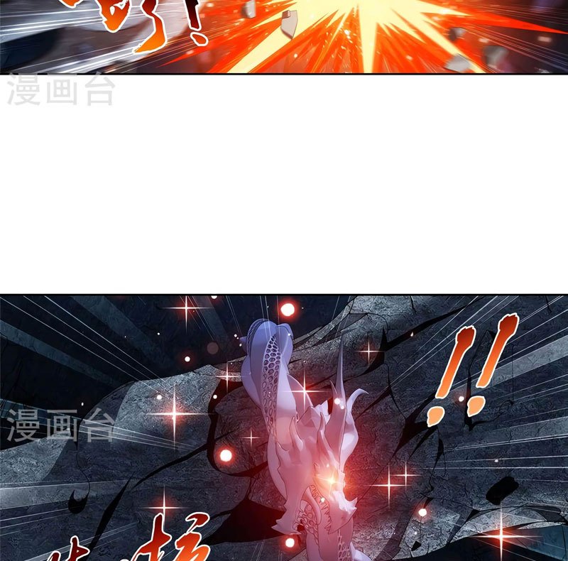 image-komik-the-great-ruler-chapter-105-18/27