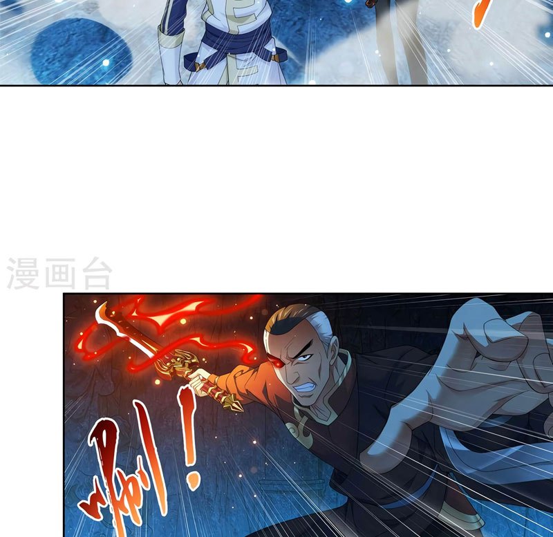 image-komik-the-great-ruler-chapter-106-6/27