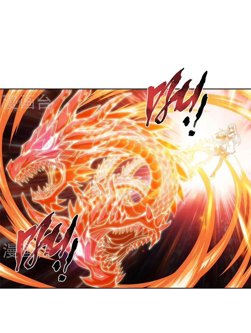 image-komik-the-great-ruler-chapter-106-21/27