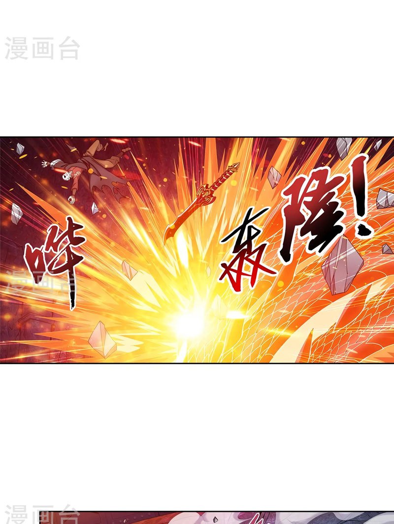 image-komik-the-great-ruler-chapter-106-23/27