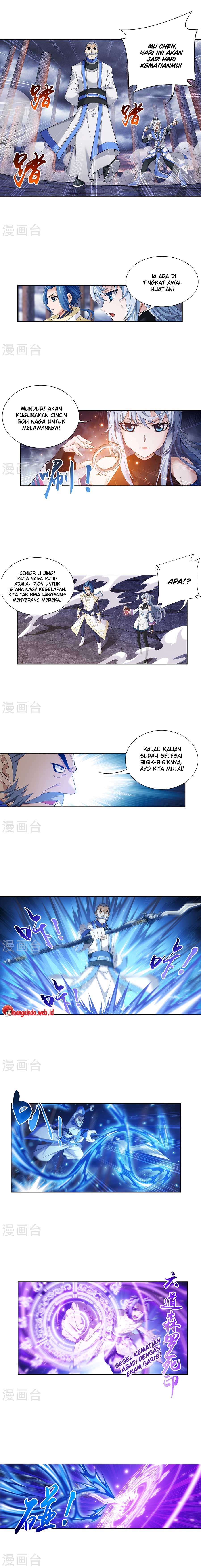 image-komik-the-great-ruler-chapter-108-2/5