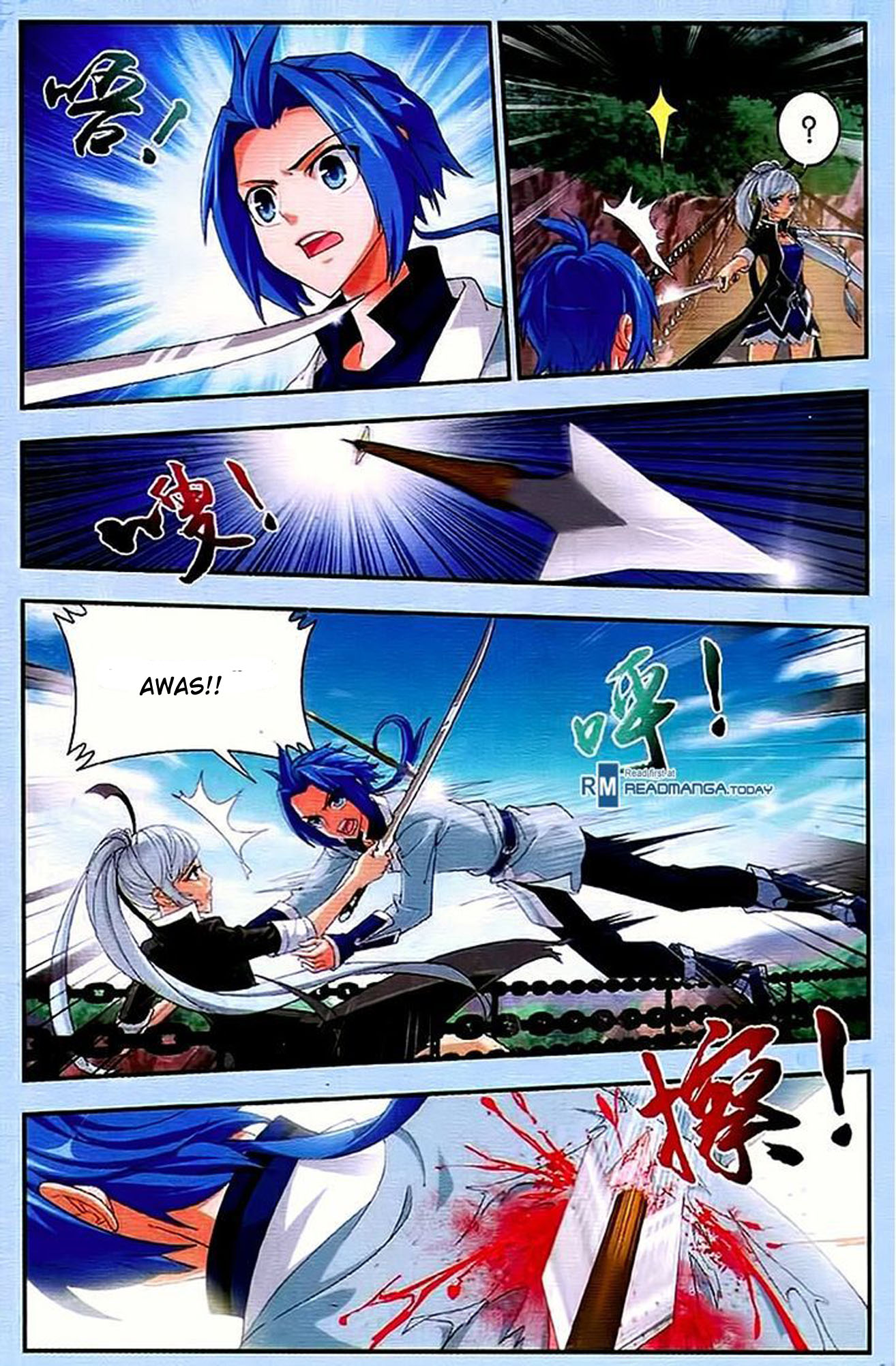 image-komik-the-great-ruler-chapter-11-3/23