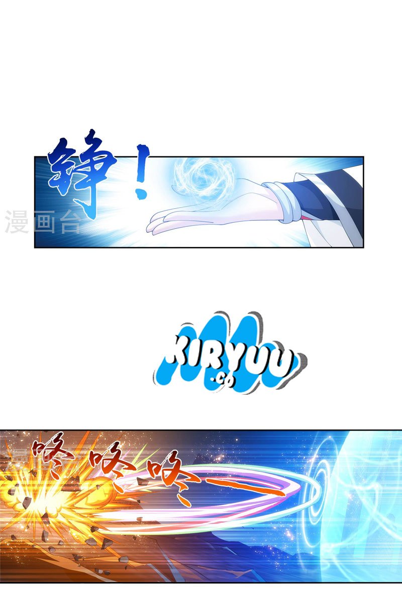 image-komik-the-great-ruler-chapter-110-7/23