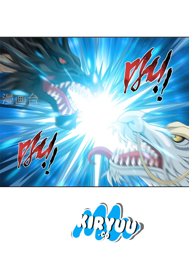 image-komik-the-great-ruler-chapter-110-20/23