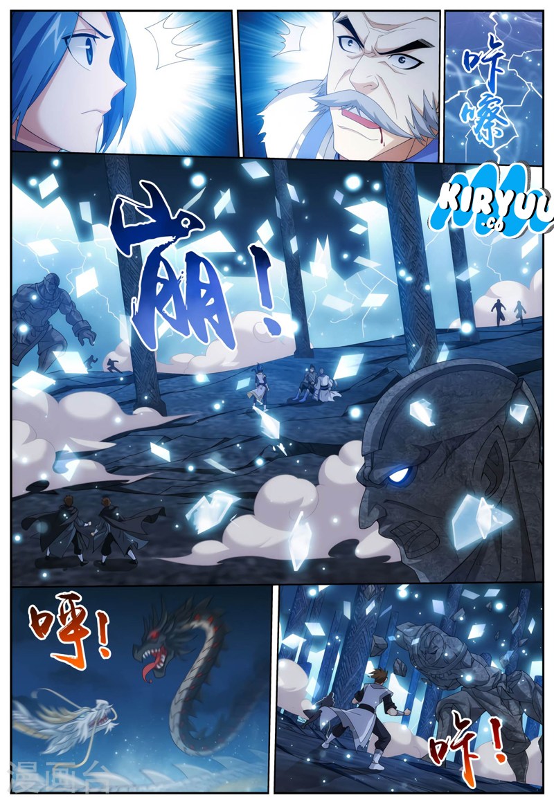 image-komik-the-great-ruler-chapter-113-11/15