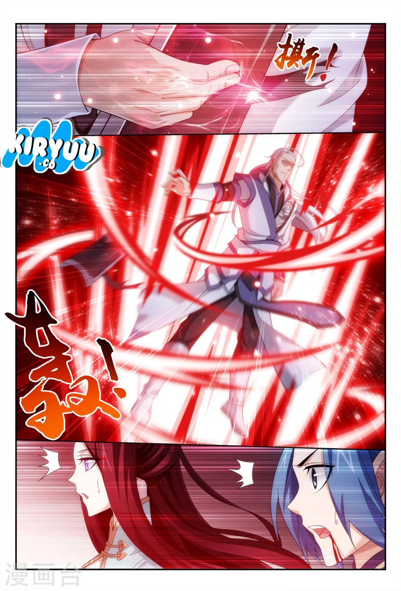 image-komik-the-great-ruler-chapter-114-8/23