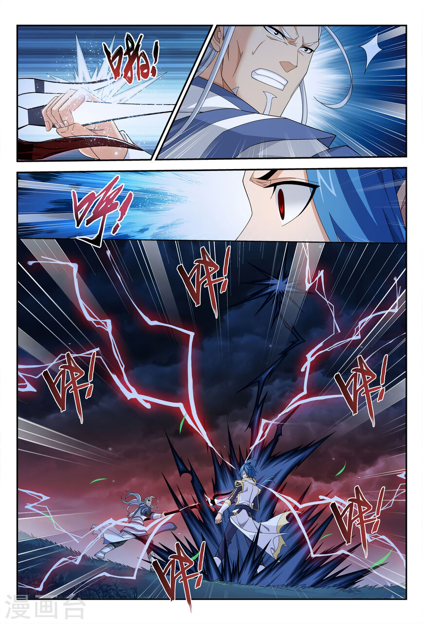 image-komik-the-great-ruler-chapter-116-13/28