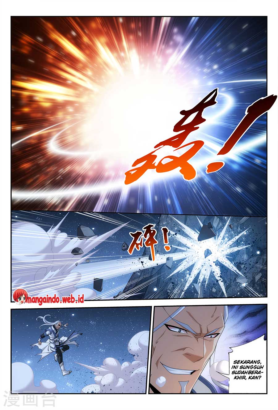 image-komik-the-great-ruler-chapter-117-3/28