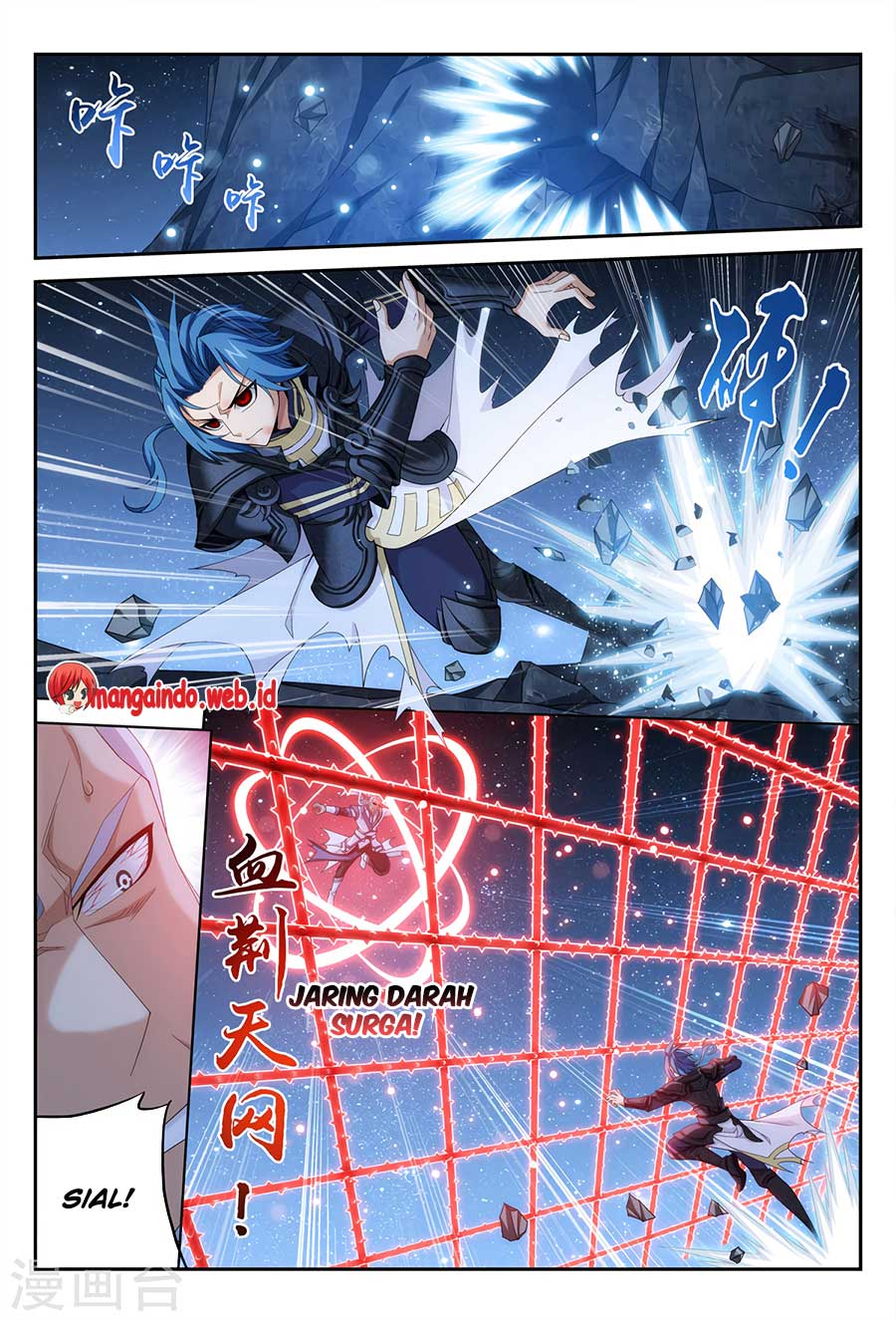 image-komik-the-great-ruler-chapter-117-4/28