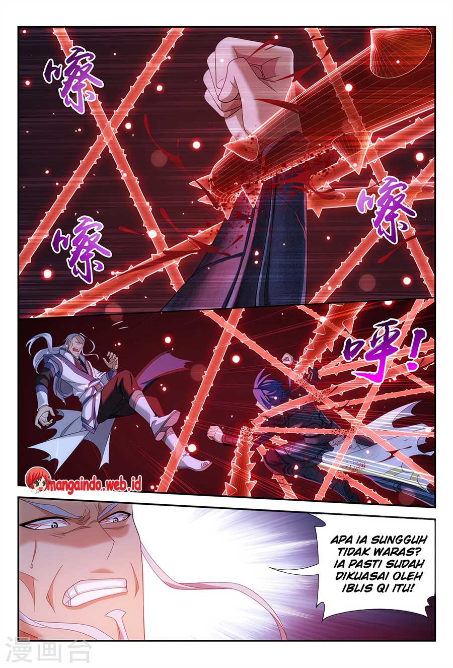 image-komik-the-great-ruler-chapter-117-5/28