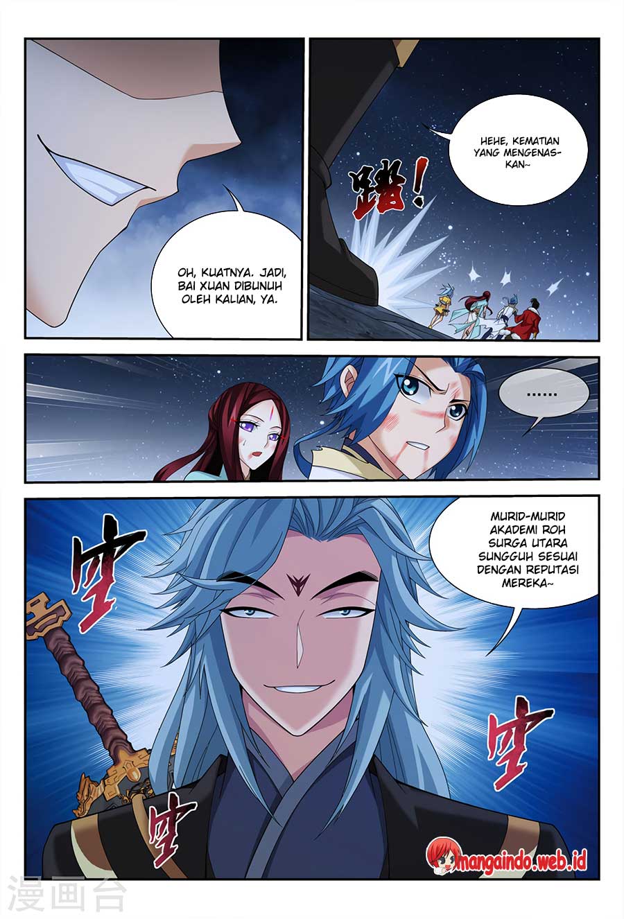 image-komik-the-great-ruler-chapter-117-12/28