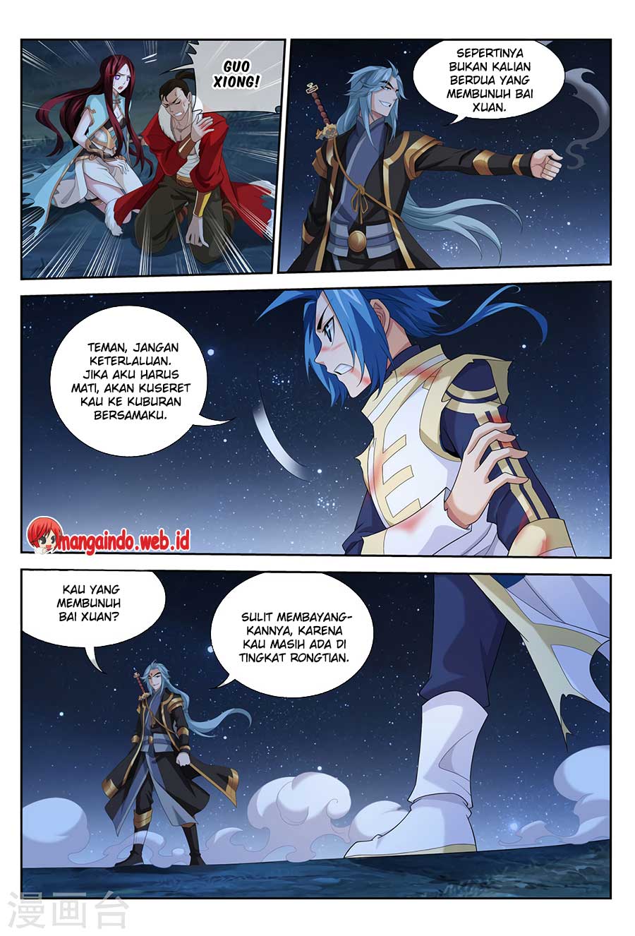 image-komik-the-great-ruler-chapter-117-17/28