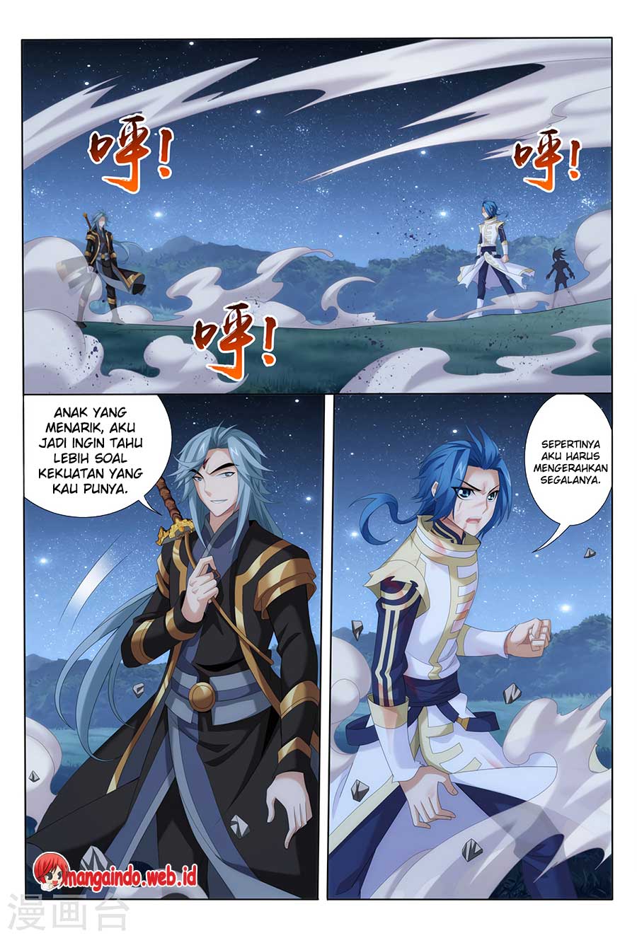 image-komik-the-great-ruler-chapter-117-19/28