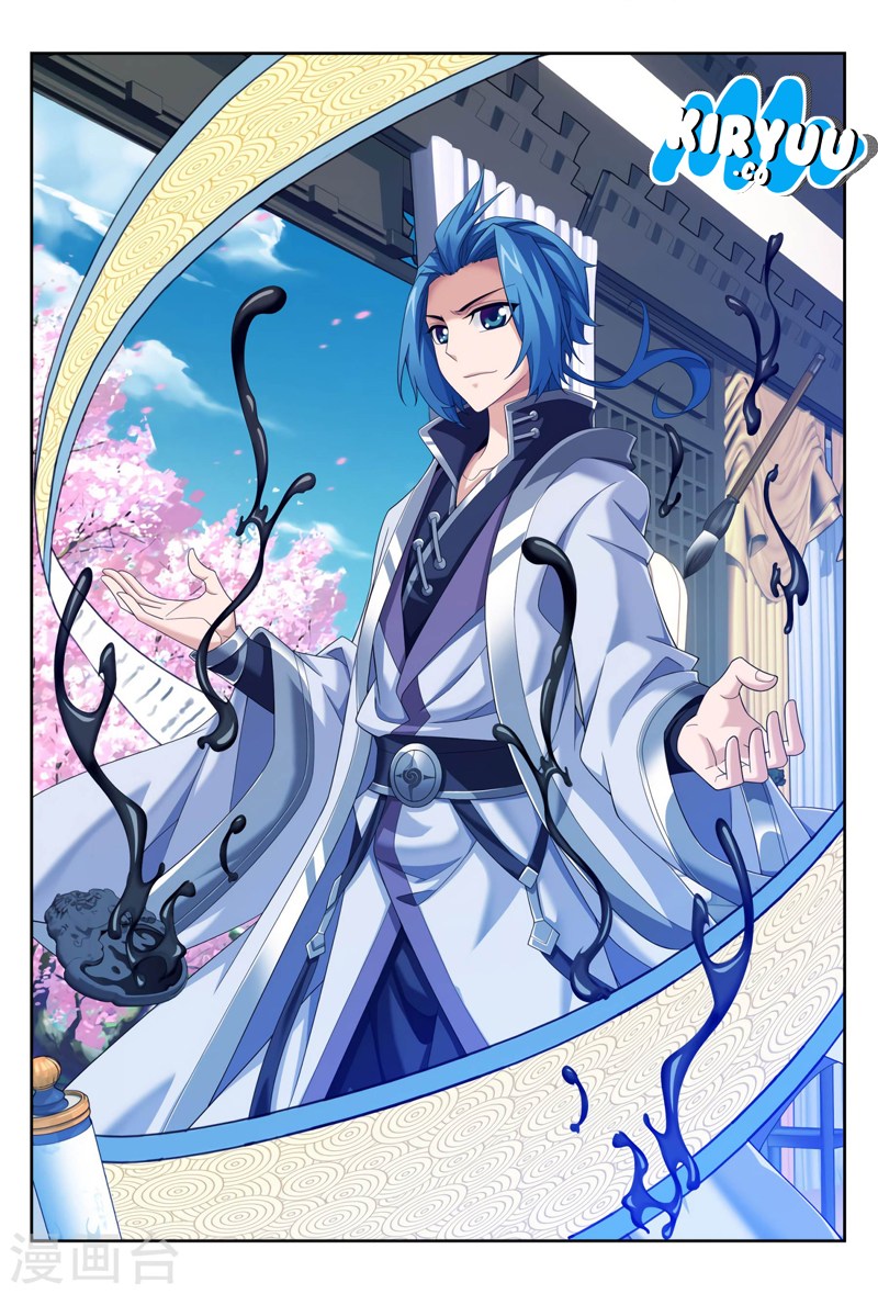 image-komik-the-great-ruler-chapter-118-3/31